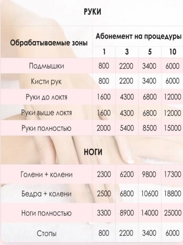 b8cd9e53-bdab-4650-a7a0-a5a803d18110